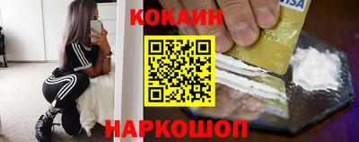 mdma Малгобек