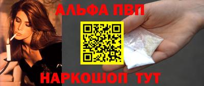 сатива Мариинск