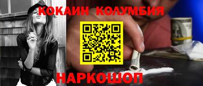 mdma Малгобек