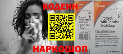 сатива Мариинск