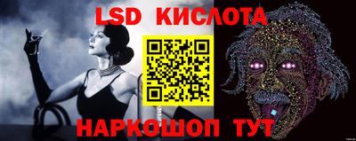mdma Малгобек