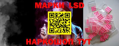 молекула духа Малоярославец