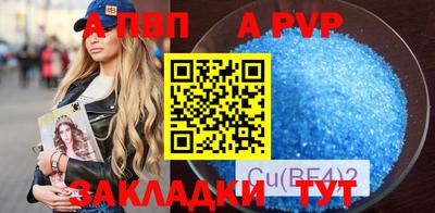 mdma Малгобек