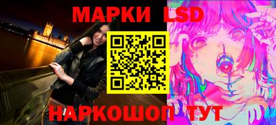 молекула духа Малоярославец