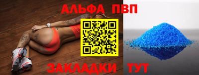 mdma Малгобек