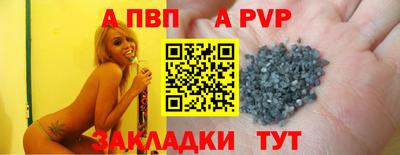 mdma Малгобек