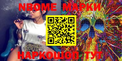 mdma Малгобек