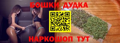 сатива Мариинск