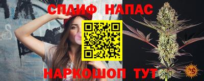 mdma Малгобек