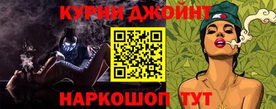 молекула духа Малоярославец