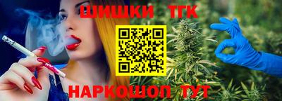 сатива Мариинск