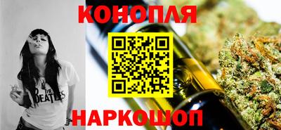 молекула духа Малоярославец