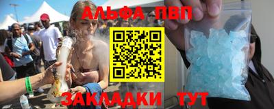 mdma Малгобек
