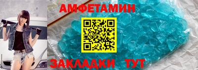 mdma Малгобек