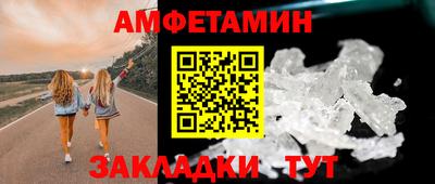 mdma Малгобек