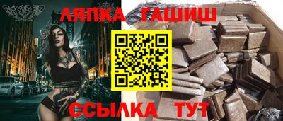 mdma Малгобек