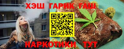 mdma Малгобек