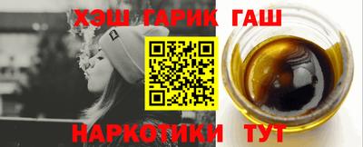 mdma Малгобек