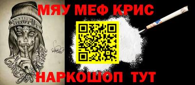 mdma Малгобек